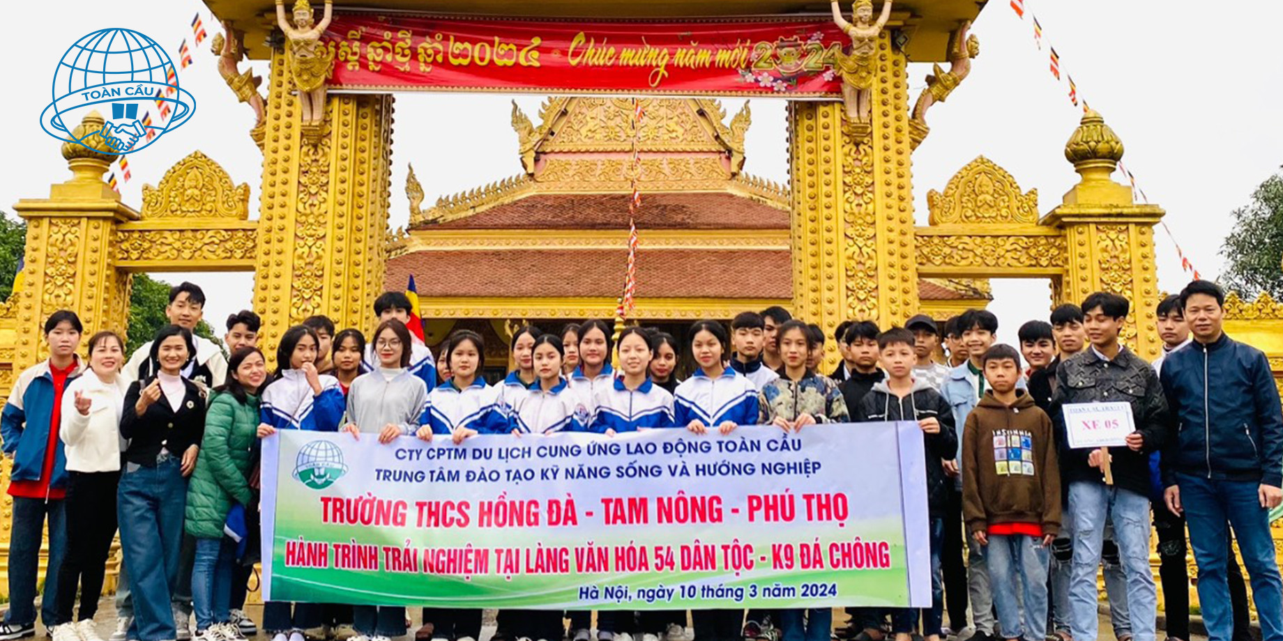 Sứ Mệnh