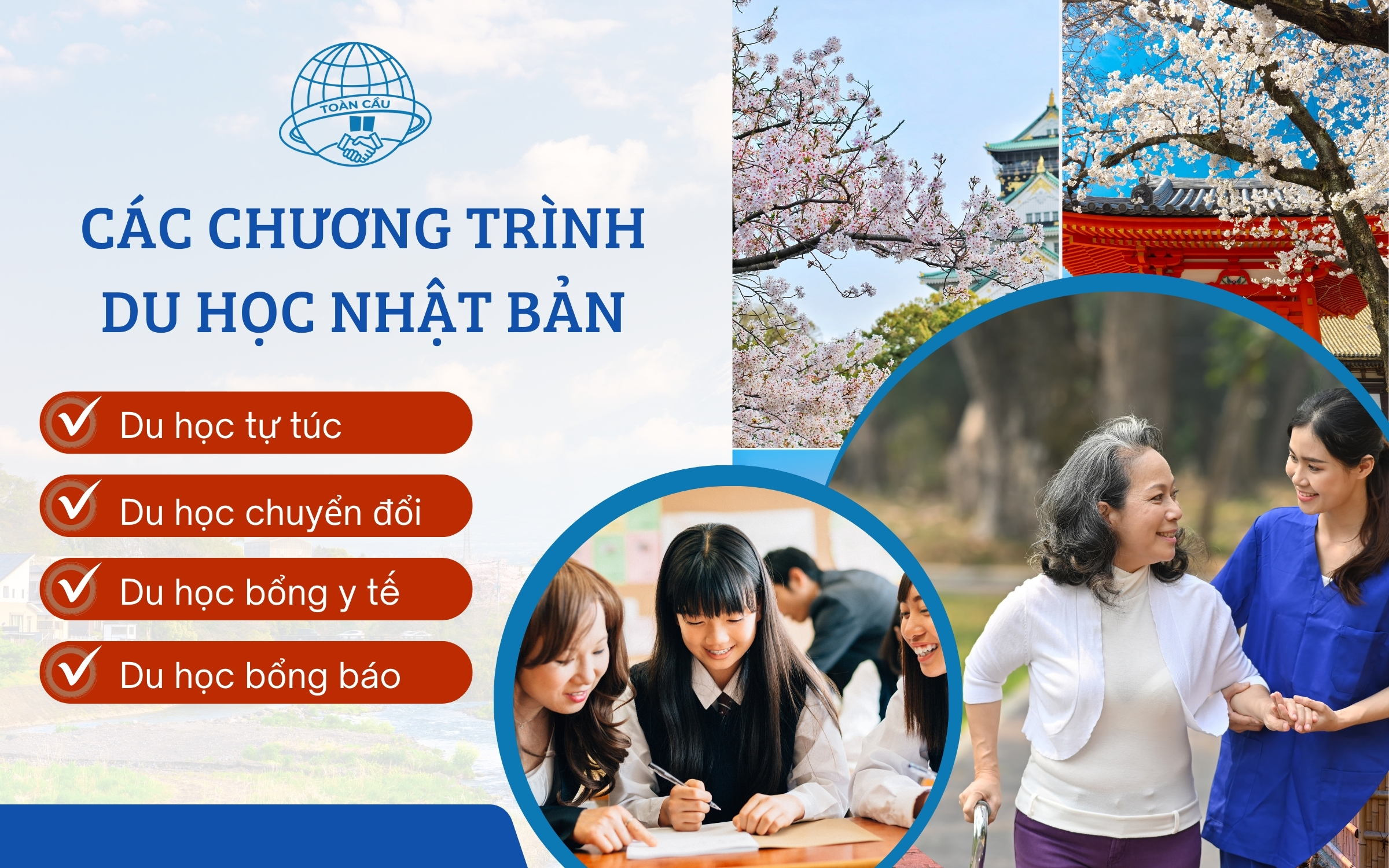 Các chương trình du học Nhật Bản