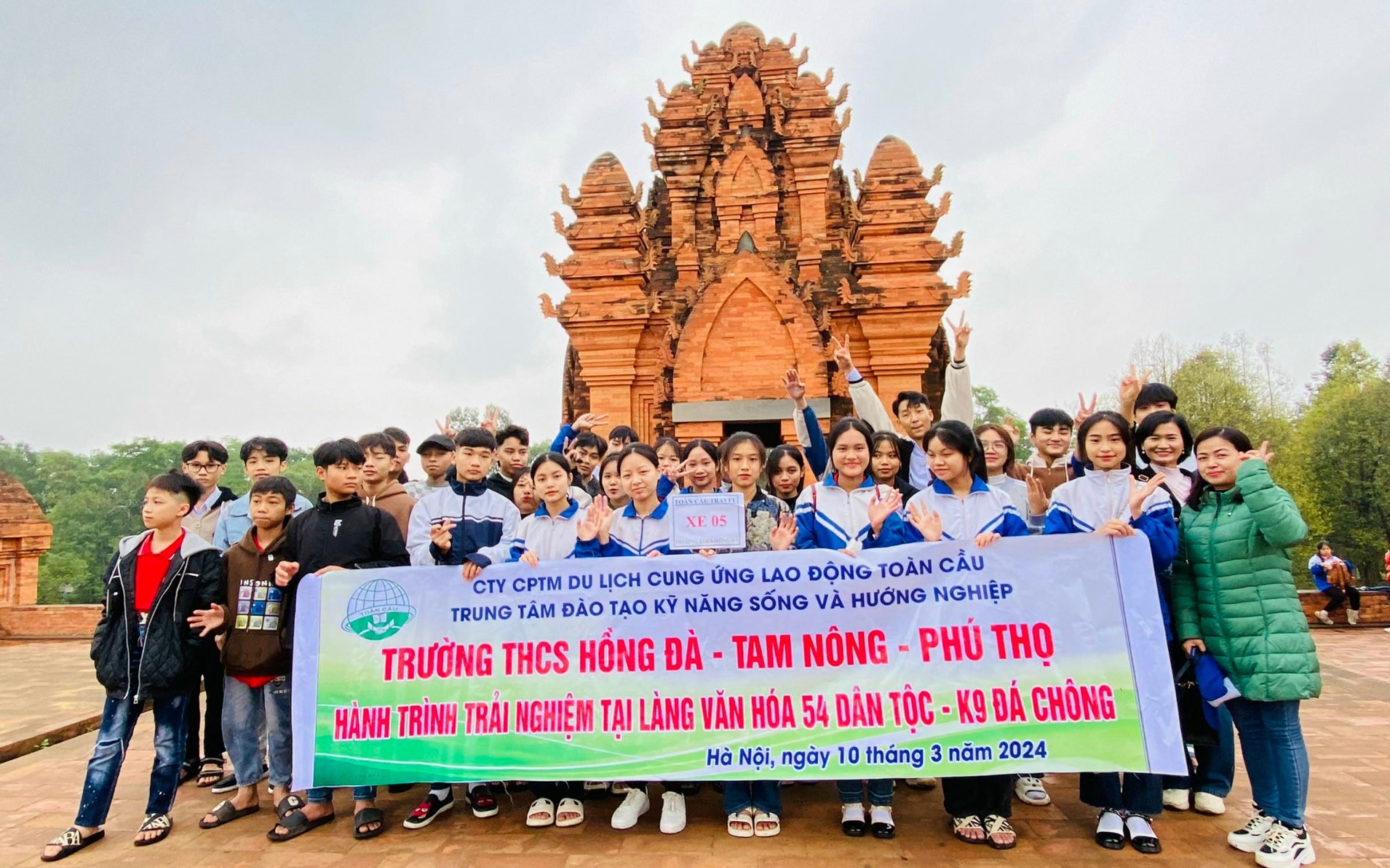 Hoạt động trải nghiệm ngoài trường của các em học sinh cùng Công Ty CPTM Cung Ứng Và Du Lịch Toàn Cầu